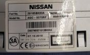 Nissan Daewoo radio label with the serial number