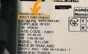 Mitsubishi R1LOW radio label with the T0071 serial number highlighted